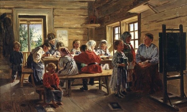   В. Маковский «В сельской школе» (1883)