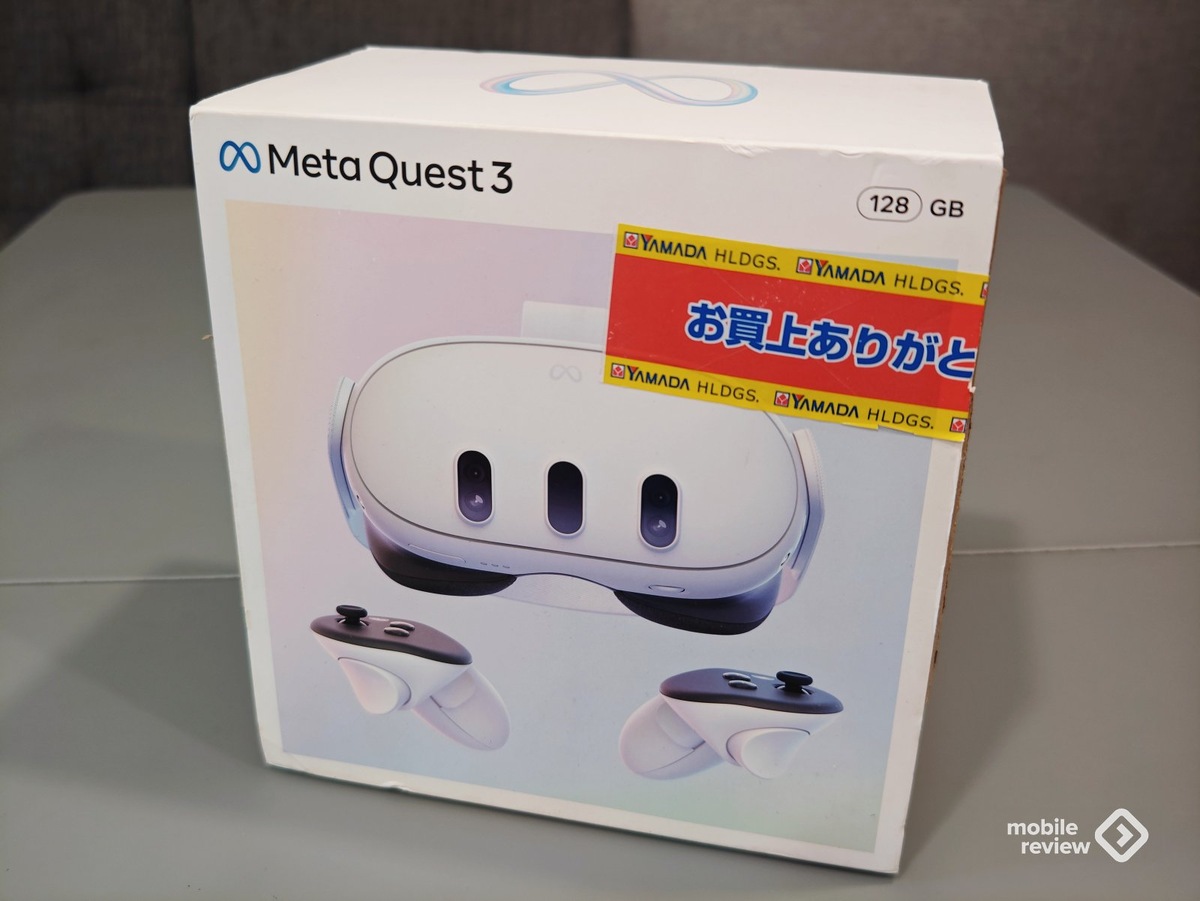 *Компания Meta Platforms, в которую входят социальные сети Facebook, Instagram и Threads, признана экстремистской организацией и запрещена в РФ.