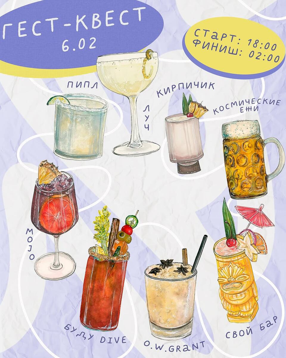 Design by @aka.gizzy