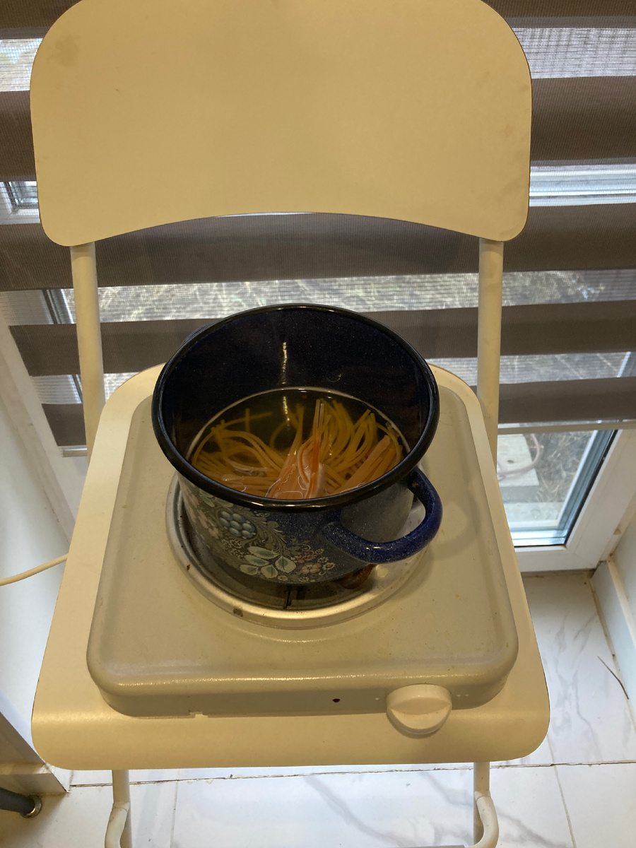 Сварила вчера макароны на плитке 