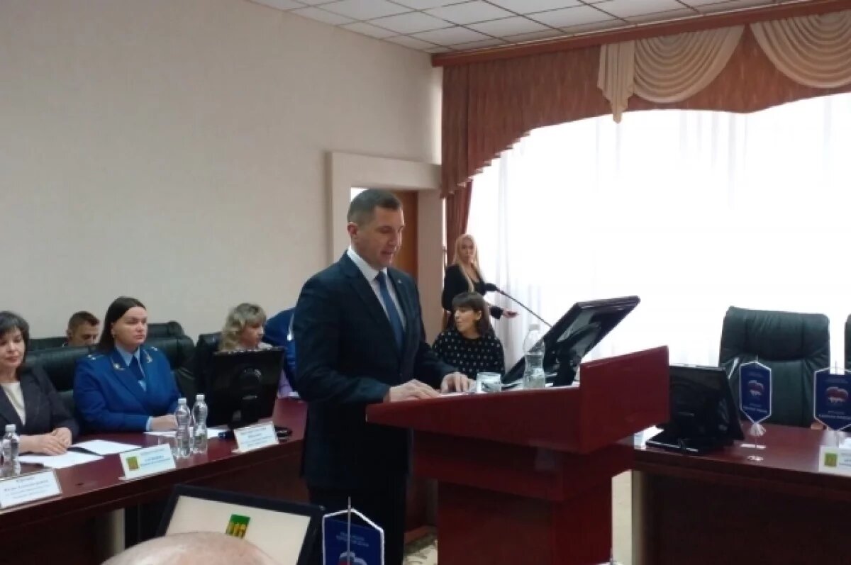    «С вашей помощью».