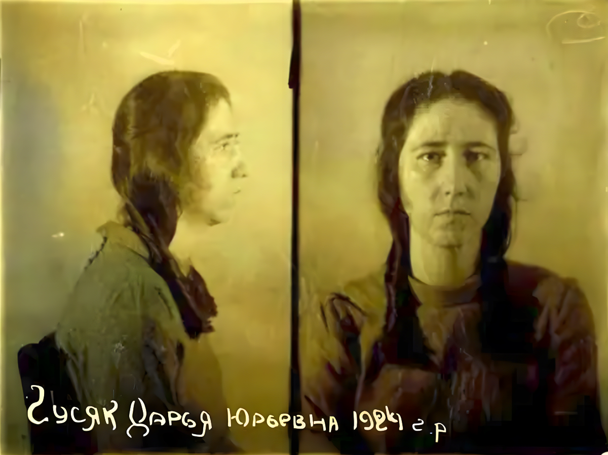 Д. Гусяк после ареста