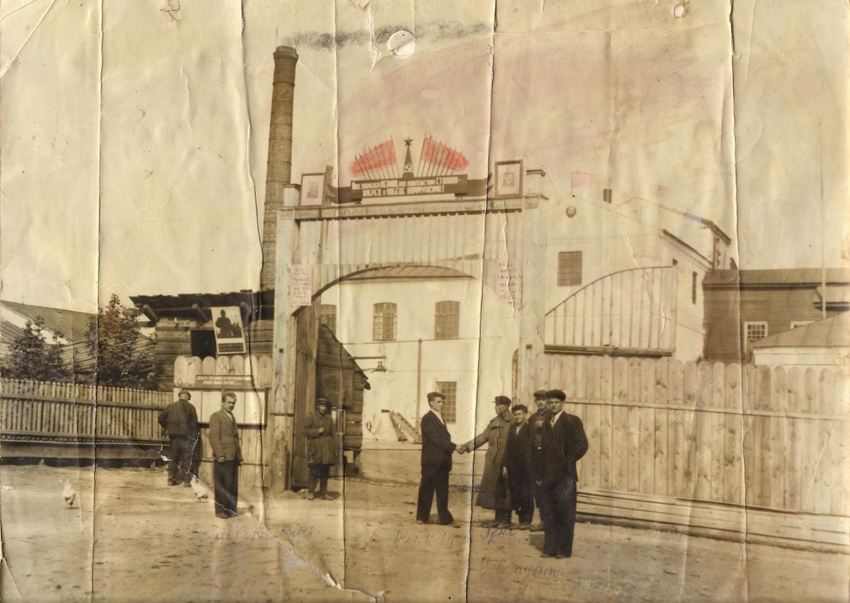 Сосновский спиртзавод 