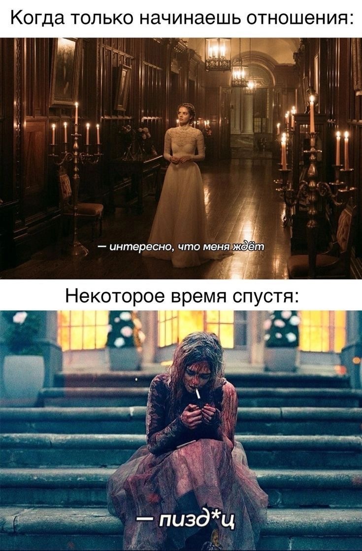 Фото из просторов интернета 