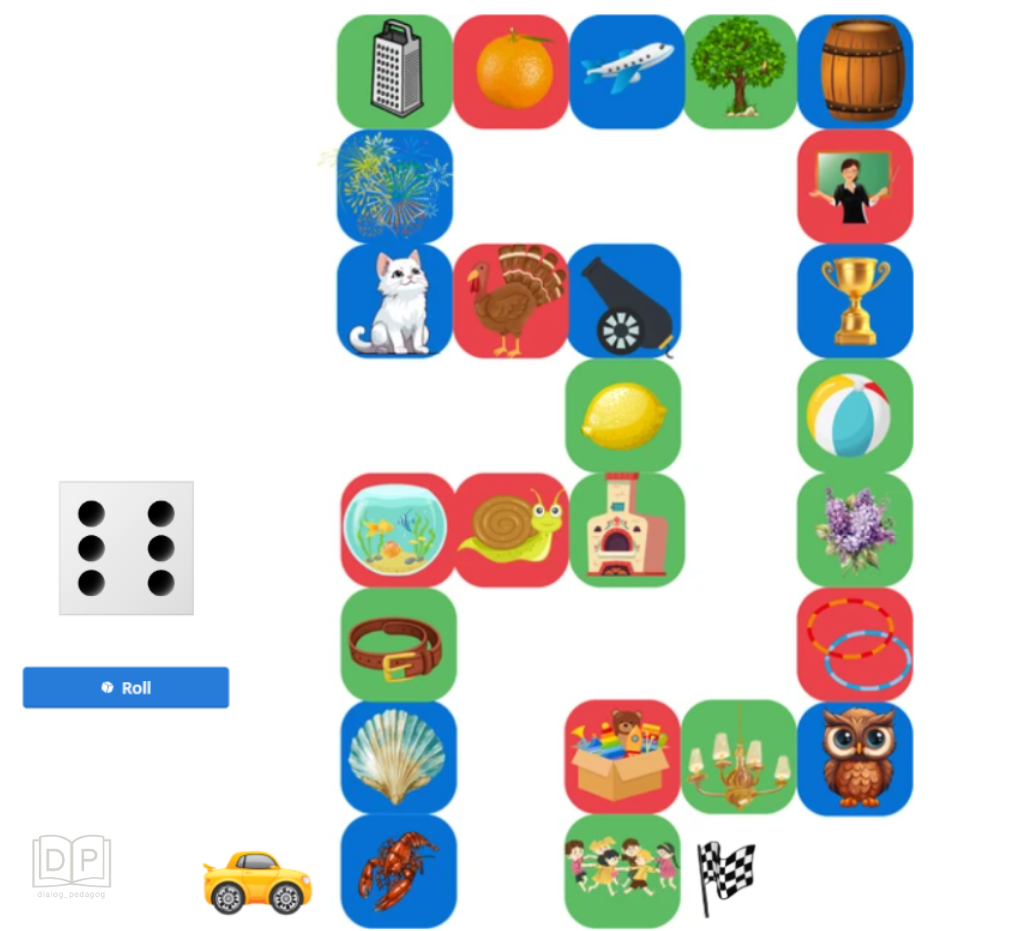 фрагмент онлайн-занятия Фишка-машинка, кубик, платформа Gynzy
