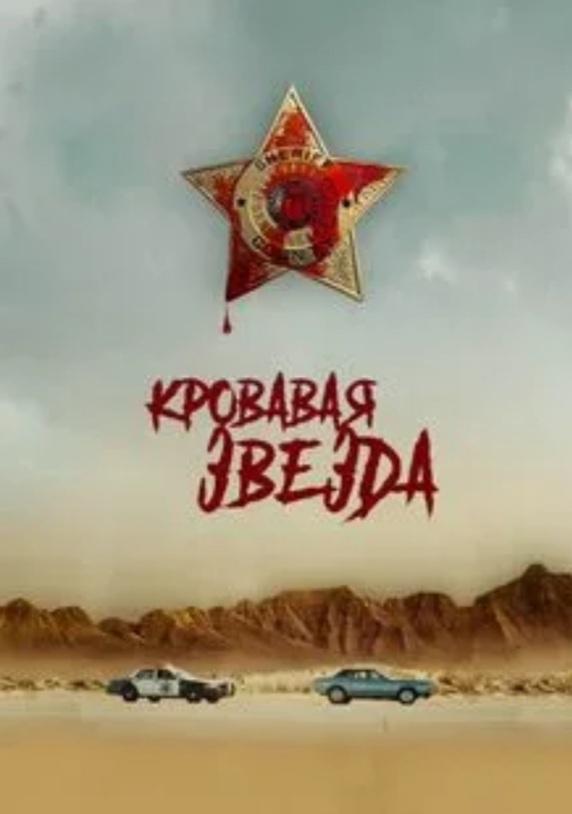 Поиграем....