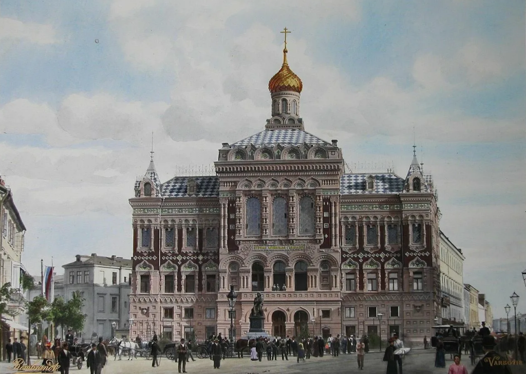    Здание в Варшаве, где располагалась Первая русская мужская гимназия с домовой церковью святой Татианы