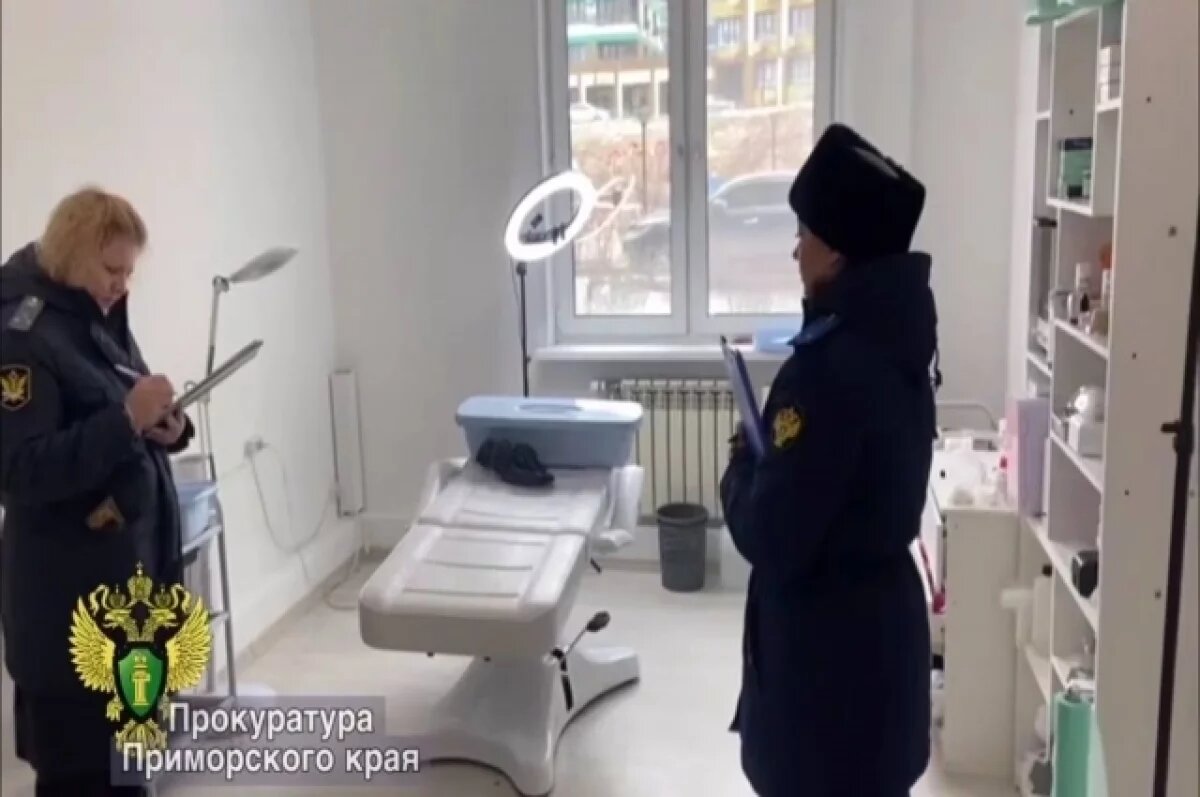    Услуги оказывались лицом, не имеющим соответствующего образования и лицензии на занятие подобной деятельностью