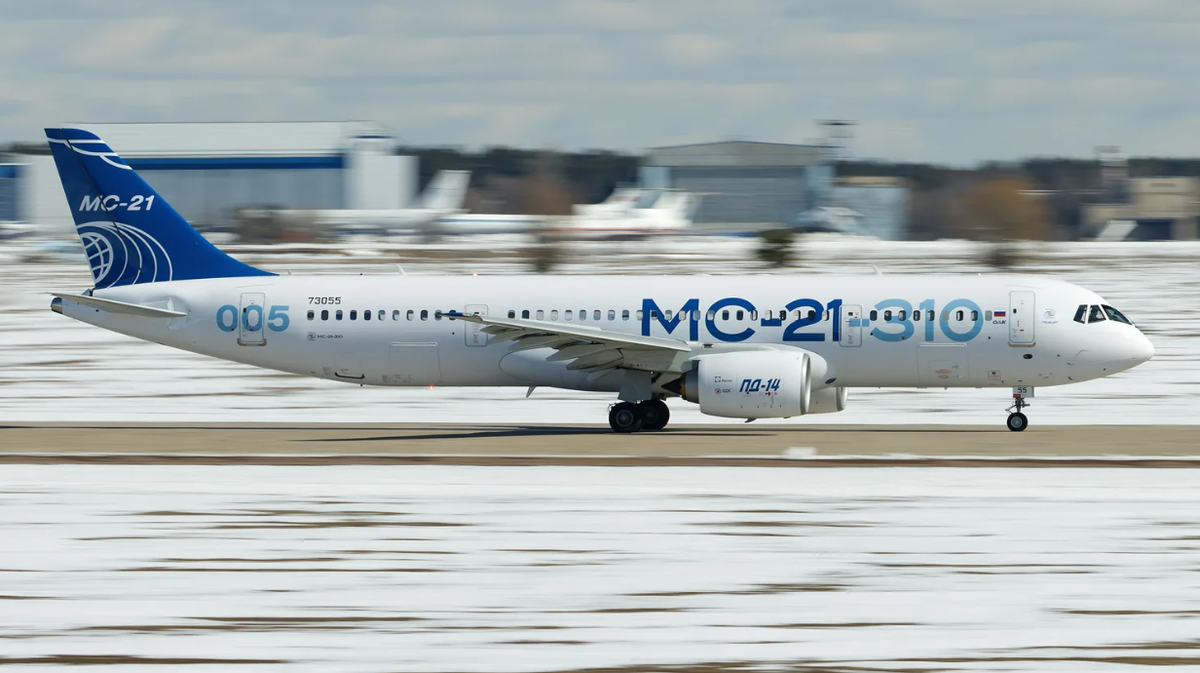 МС-21 на ВПП. Источник - Яндекс.Картинки