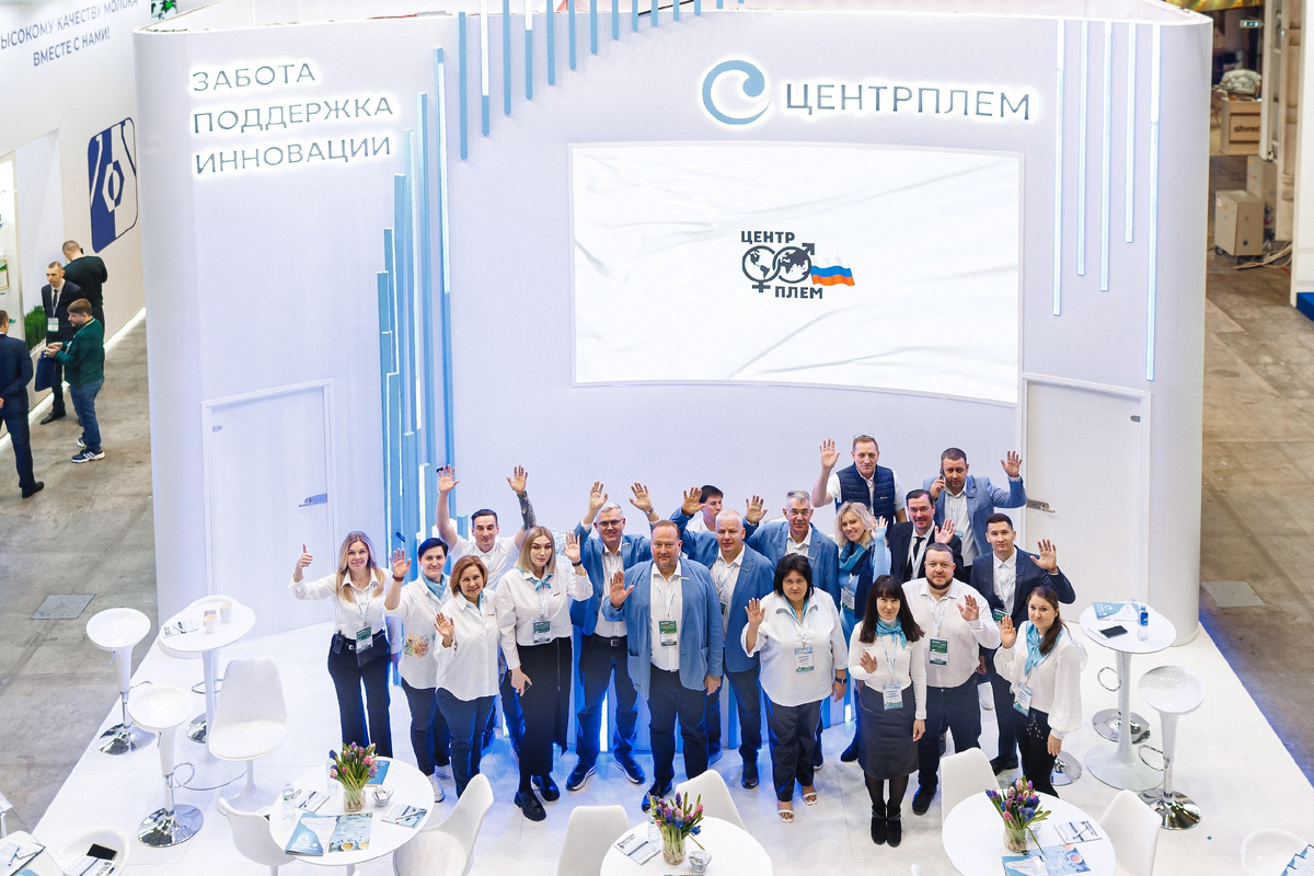 Публичная презентация обновленного бренда на выставке «Агрос-2025» в Крокус Экспо 