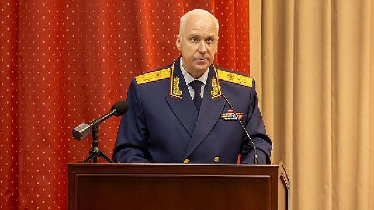    Фото: t.me/kubansledcom