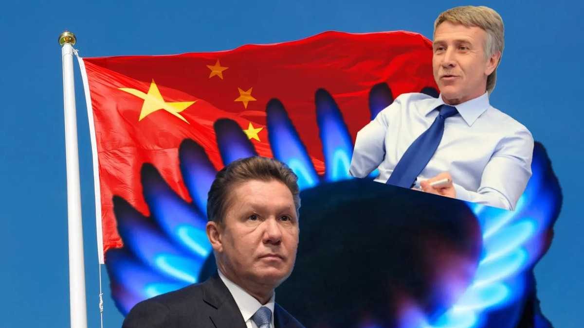 «Газпром» и «Новатэк» могут начать соревноваться за китайский рынок СПГ. Фото: newizv.ru