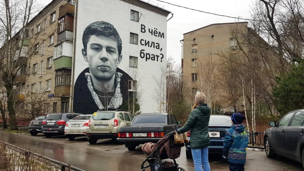    ФОТО: АГН "Москва"