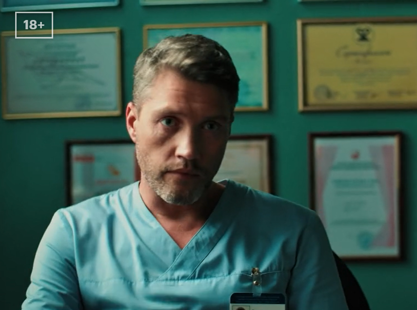 Павел Харланчук