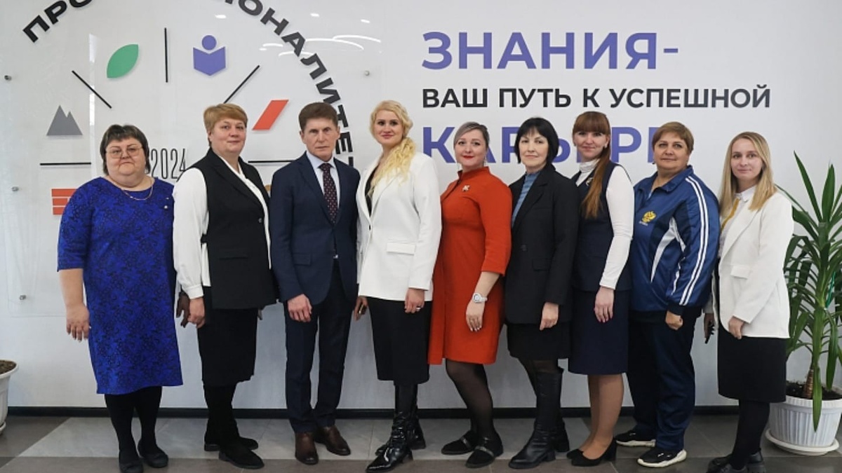     Источник: primorsky.ru