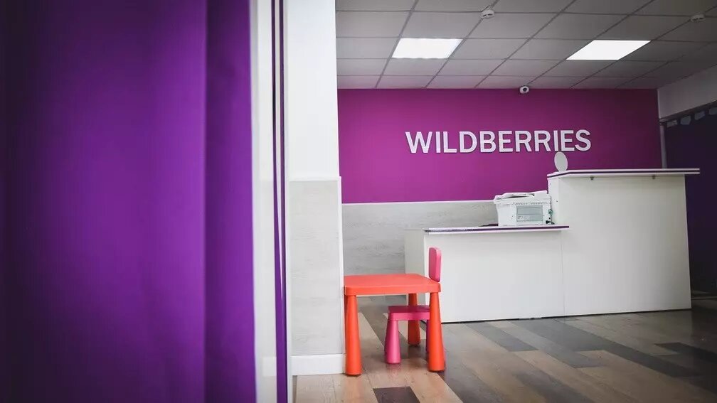 В Wildberries рассказали, как не стать жертвой мошенников, выдающих себя за «Ягодок». Фото: Wildberries