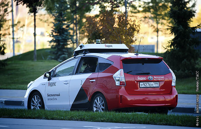 Беспилотный автомобиль Яндекса на базе Toyota Prius