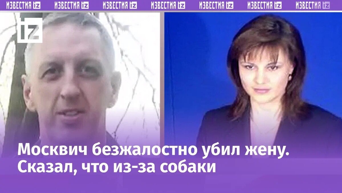 Фото: ИЗВЕСТИЯ