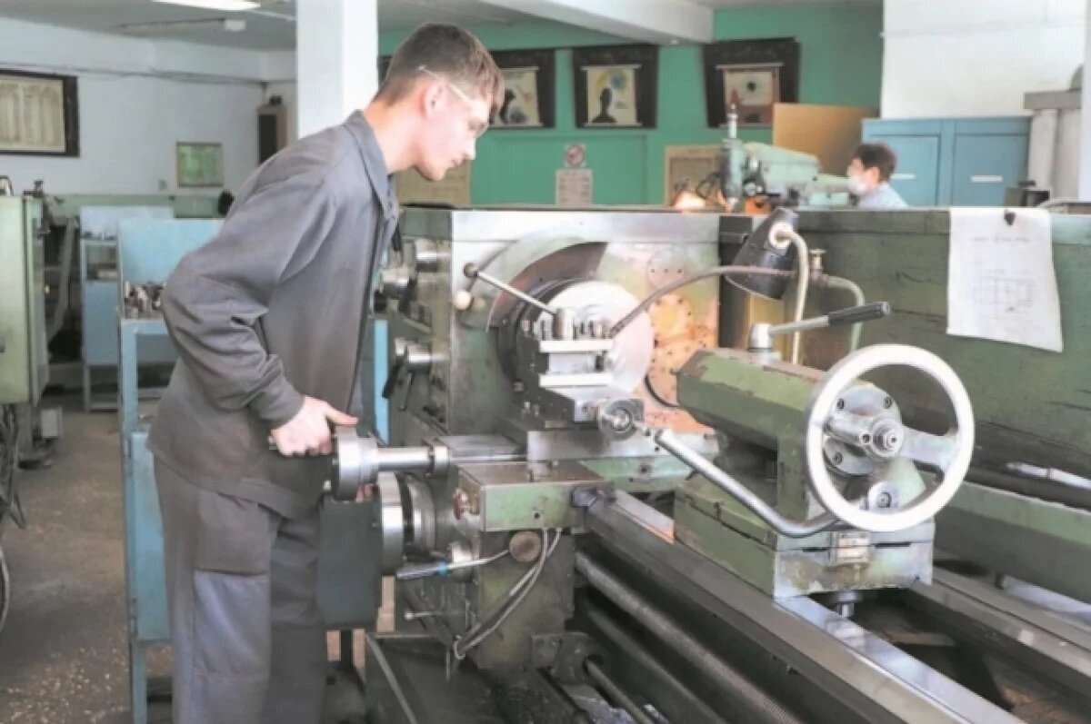    Хабаровчан приглашают на работу в «оборонку» с бесплатным обучением