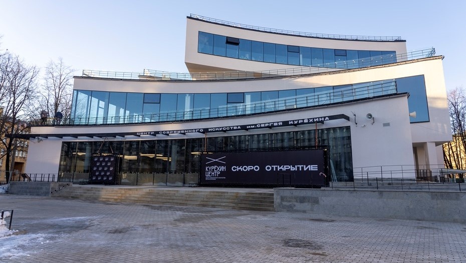    Автор фото: ПСБ "Жилстрой"