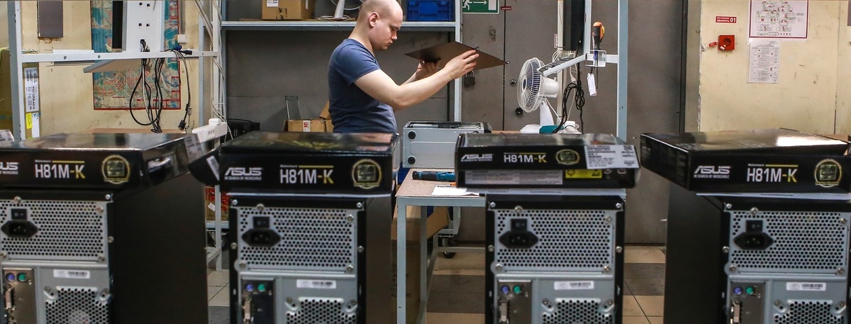    Автор фото: Сергей Коньков / "ДП"