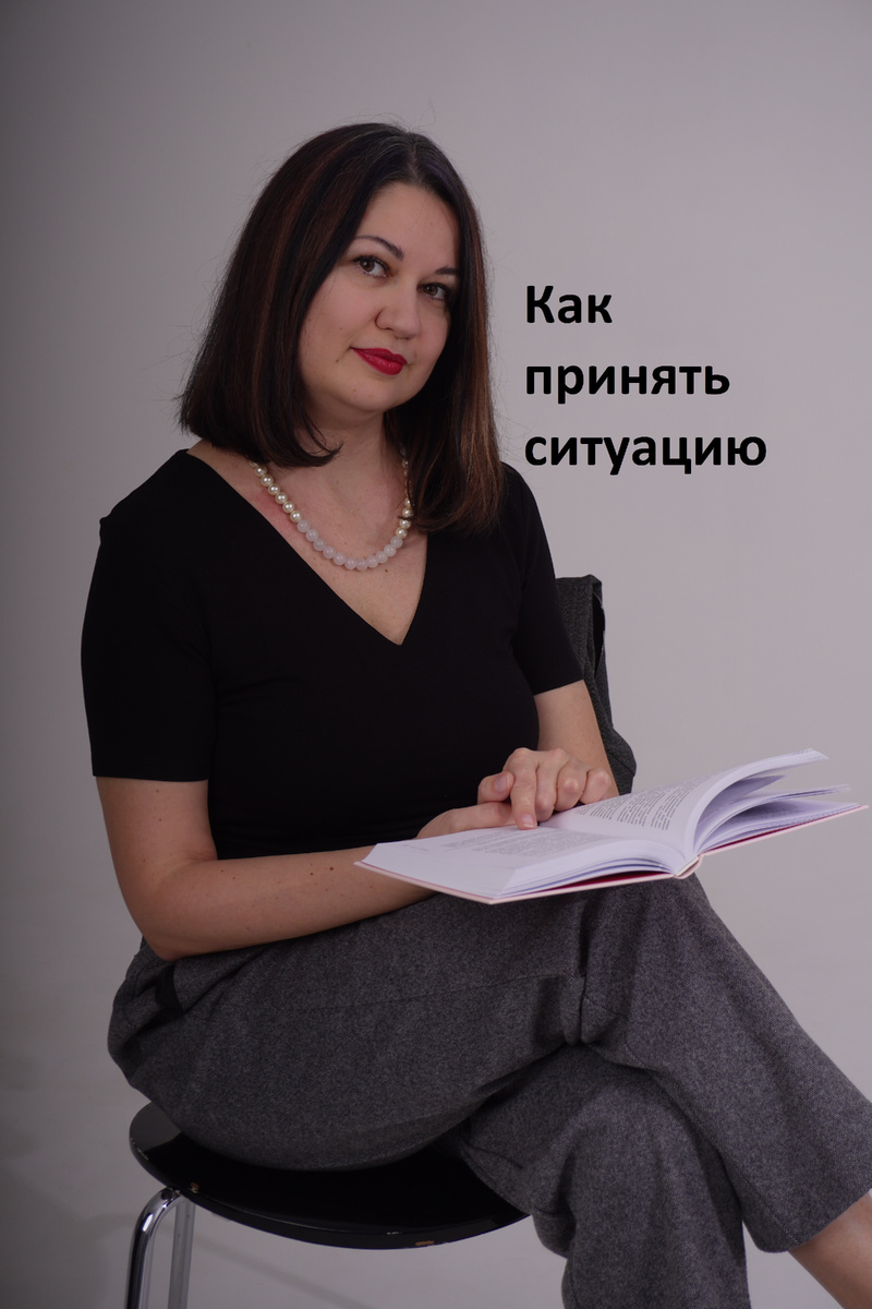 Фото от Марилиса