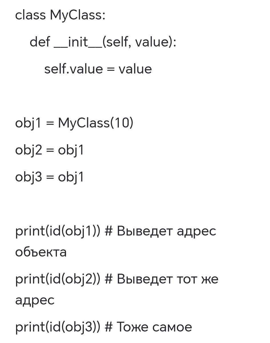 Наверху правильное написание кода