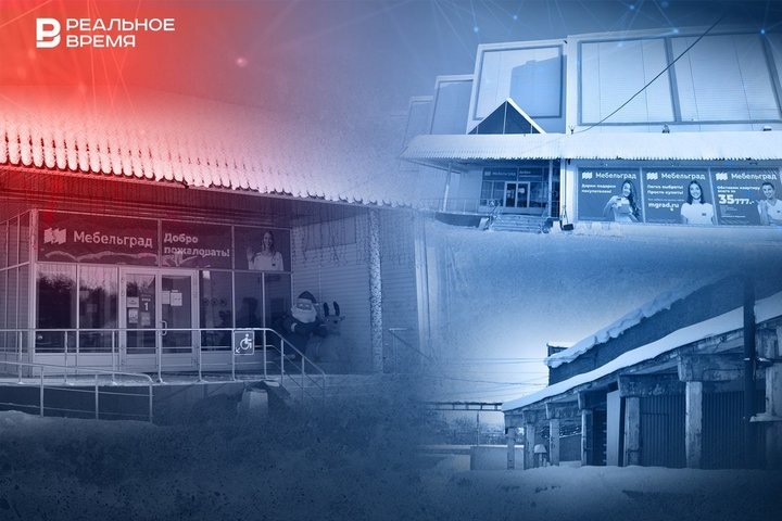 Фото: коллаж "Реального времени"