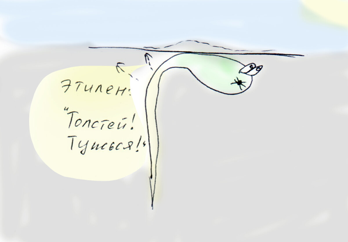 Этилен помогает проростку стать крепеньким