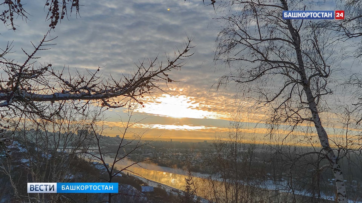    В Башкирии местами похолодает до -20 градусов