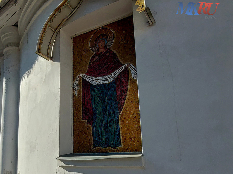     Фото: "МК в Калуге"