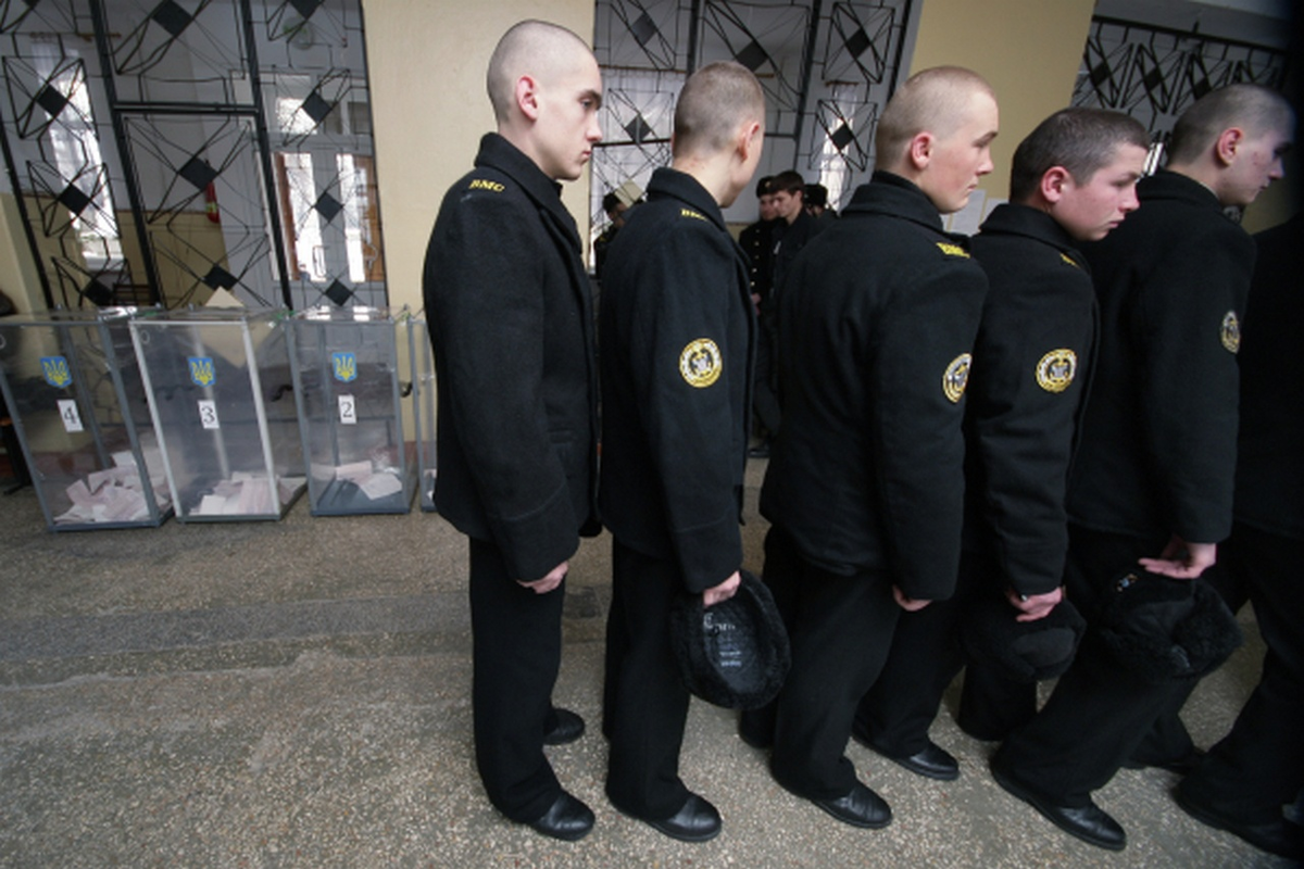 РИА Новости