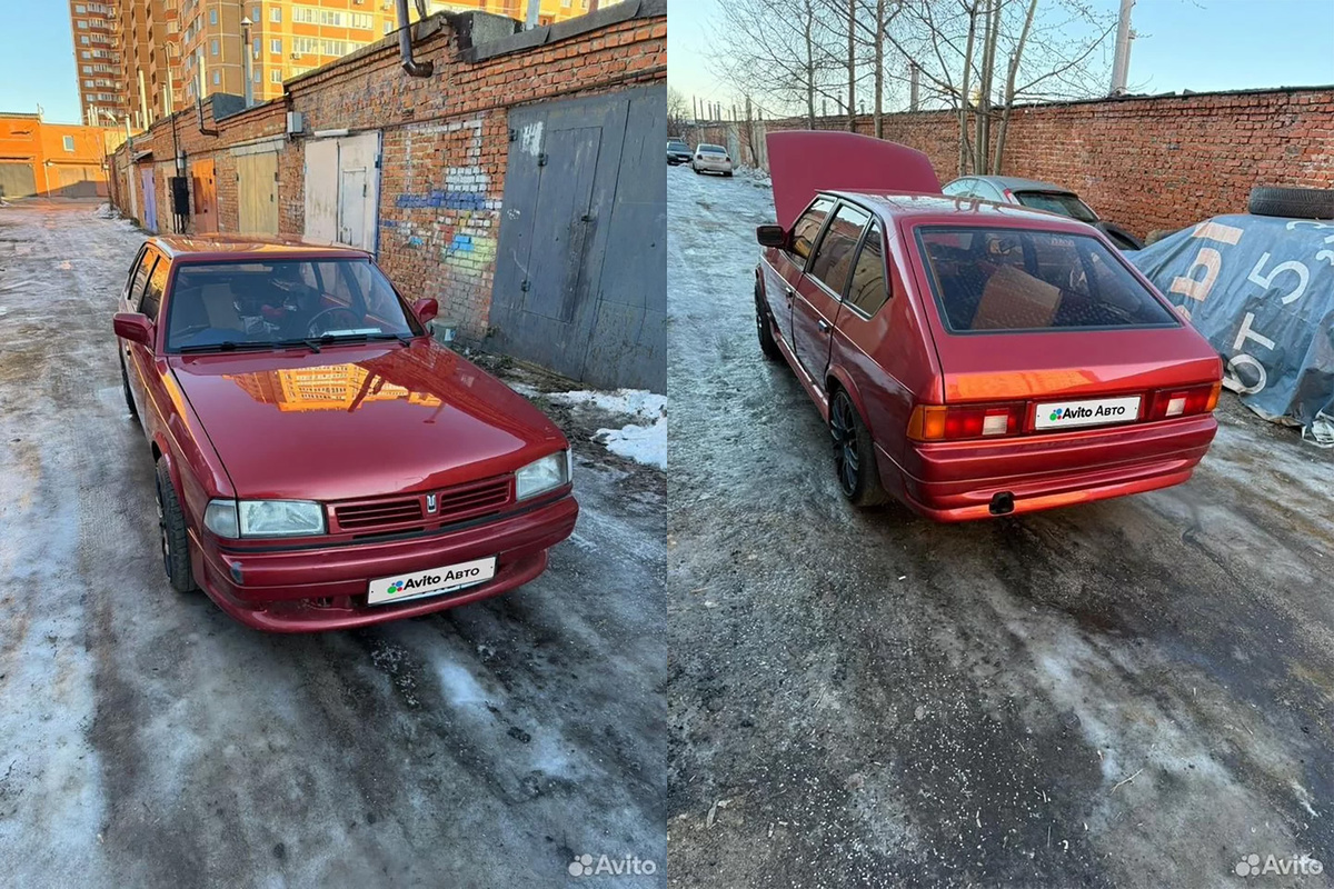    Изображение Avito.ru 