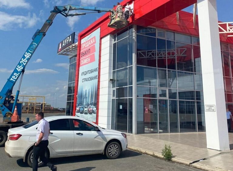    Преступная «Аура». Оренбуржцев вынуждали покупать машины по завышенным ценам Белов Михаил Александрович