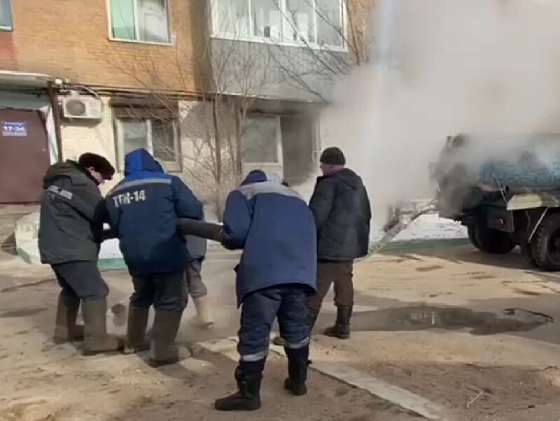 Фото: скриншот видео