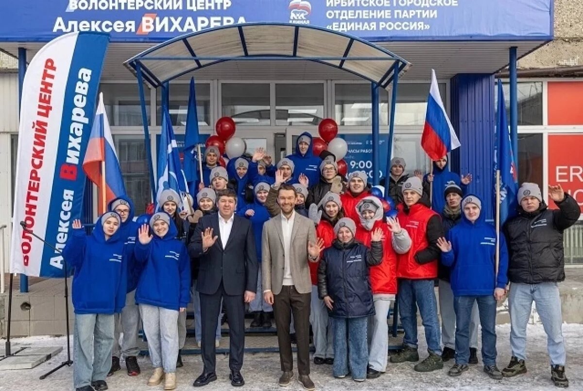    Волонтерский центр екатеринбургского депутата открылся в Ирбите