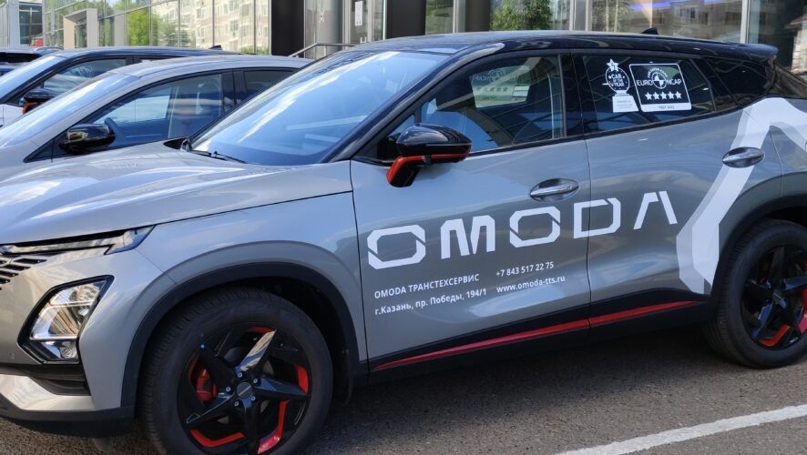    Фото: KazanFirst