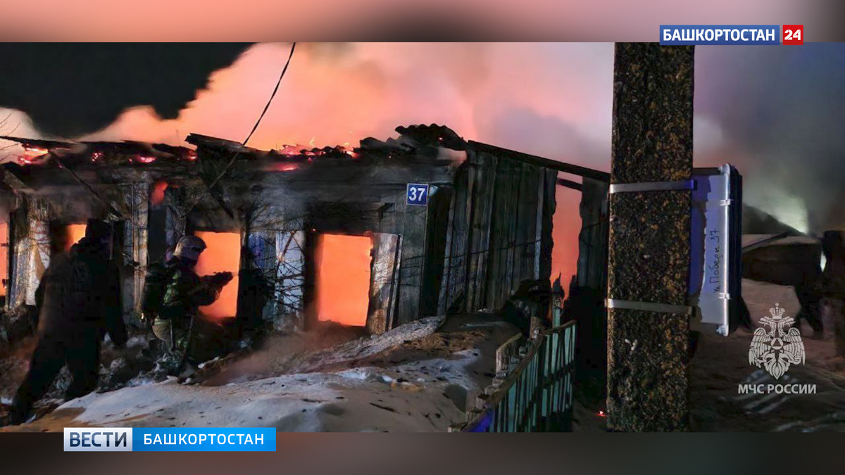    В Башкирии из-за перекала печи сгорел частный дом: погиб мужчина