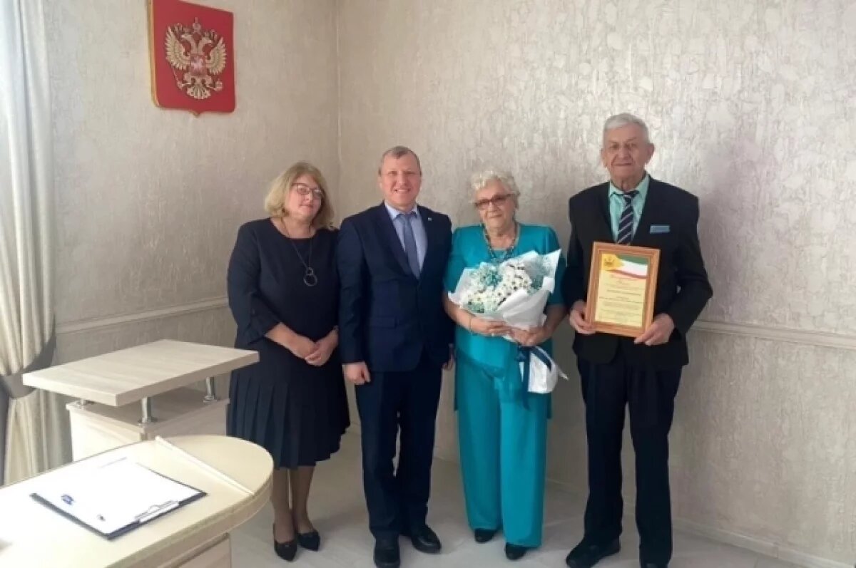    55 лет брака отметили супруги из Читы