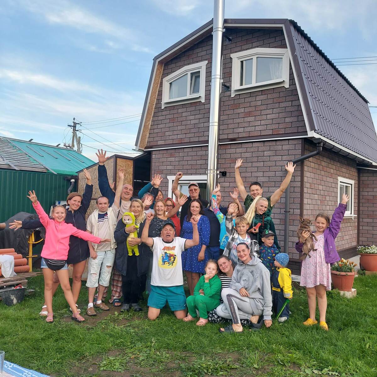 Так мы любим собираться для общения