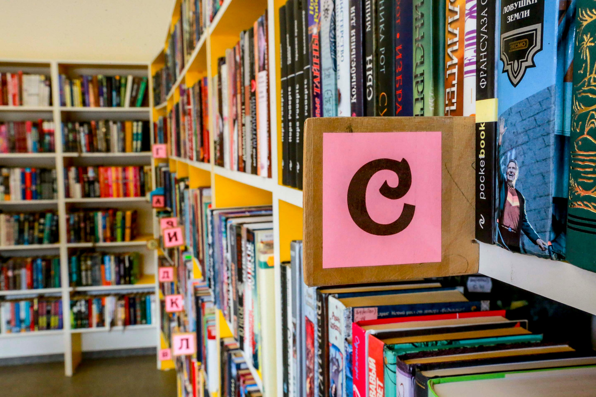 Фото: Павел Комаров, nsknews.info