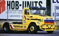 5 секунд до 100 км/ч при массе 5 тонн – это ЗИЛ!Рекомендуем