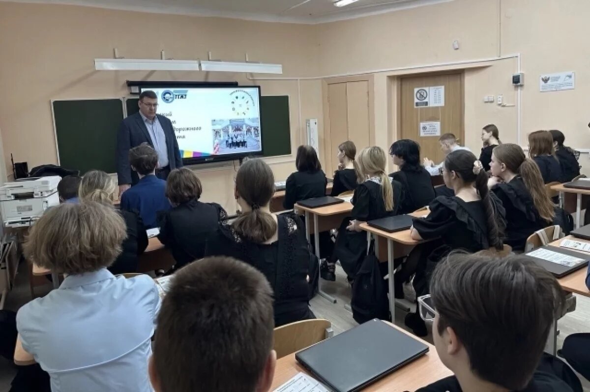    200 школьников Кузбасса познакомились с железнодорожными профессиями