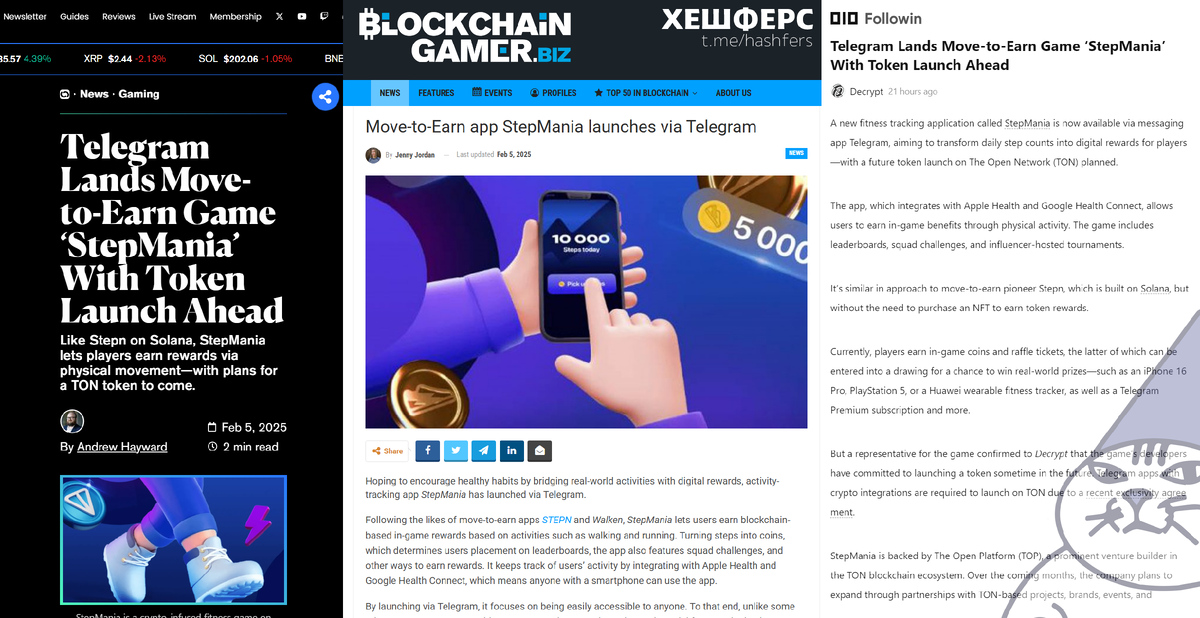 Упоминание StepMania на зарубежных ресурсах