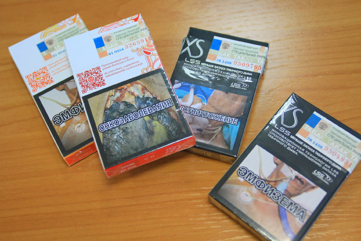 Фото: nsknews.info