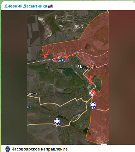    Скриншот с канала "Дневник Десантника"