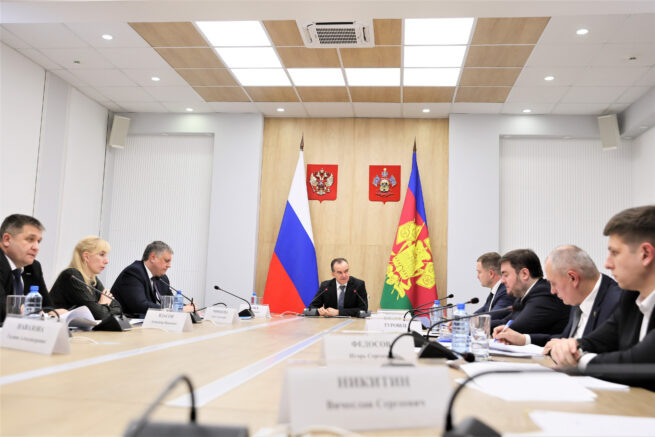    admkrai.krasnodar.ru