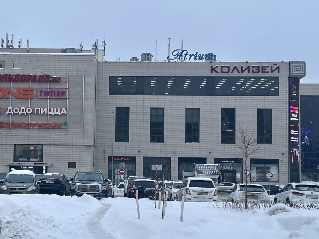    Фото: В курсе.ру Алена Калашникова