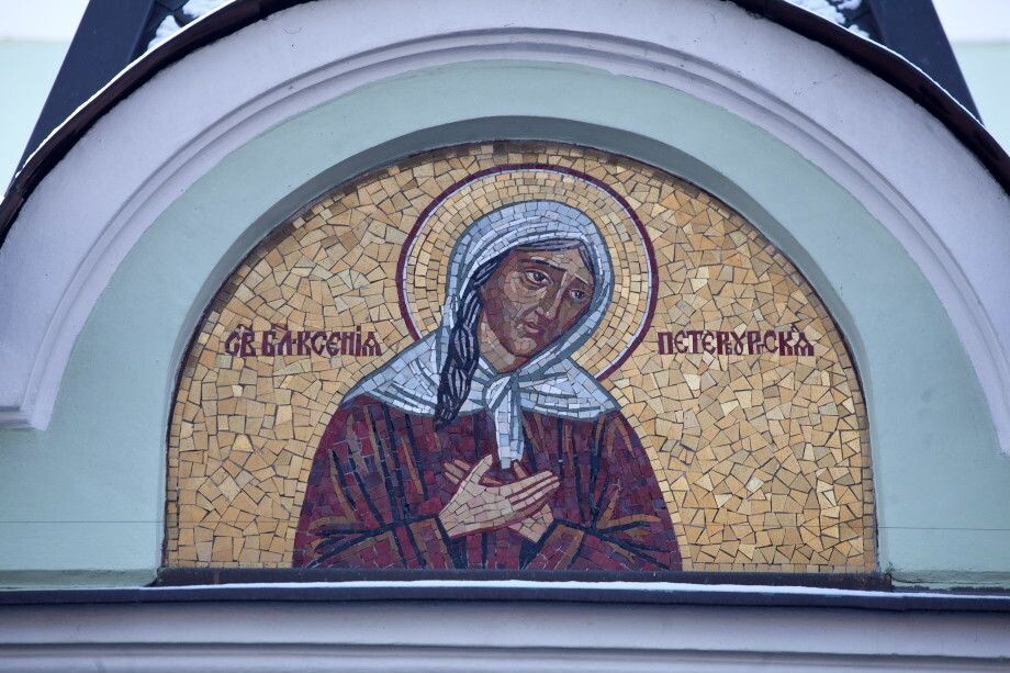 Фото: Степанов Евгений/ТАСС