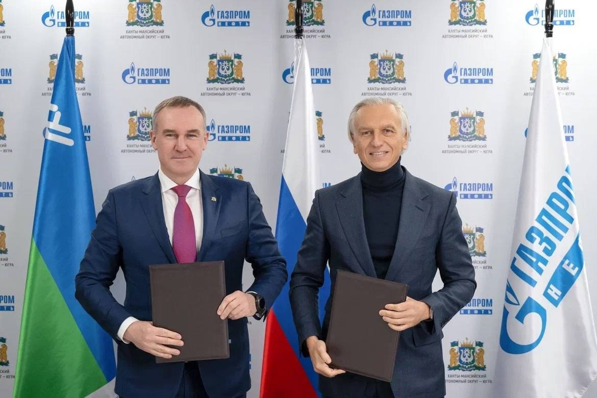    Культура, экология и образование